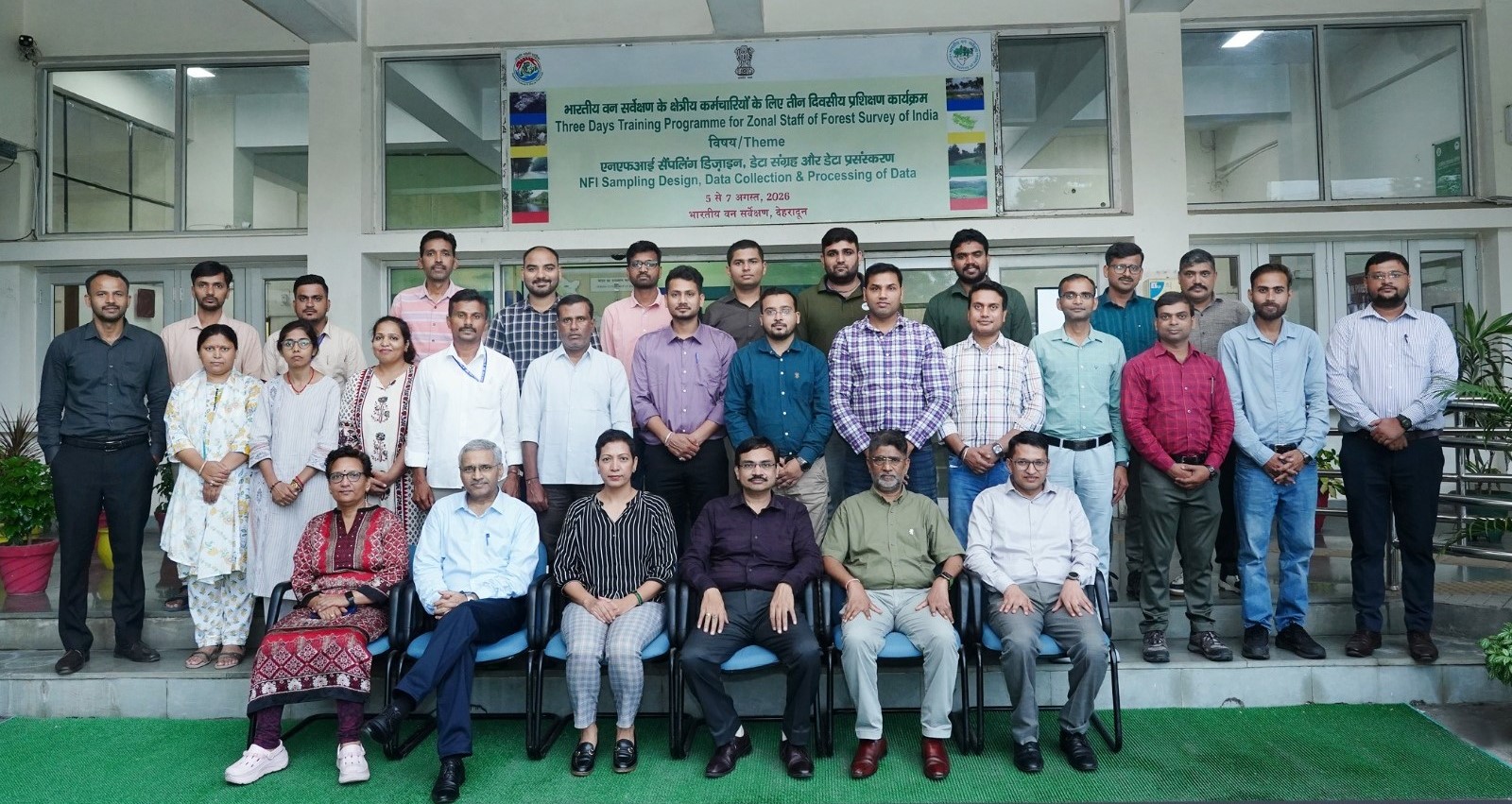 Forest Survey of India, Dehradun organized a three day training programme on 