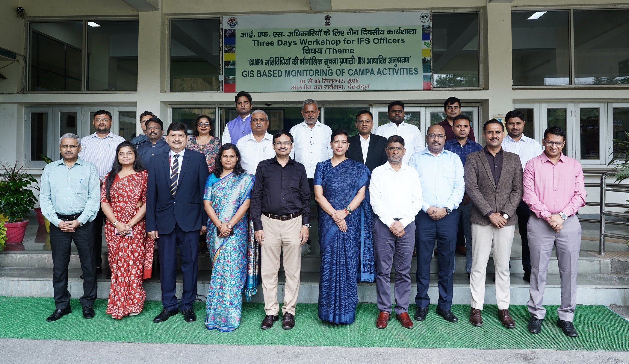 A three-day workshop on 