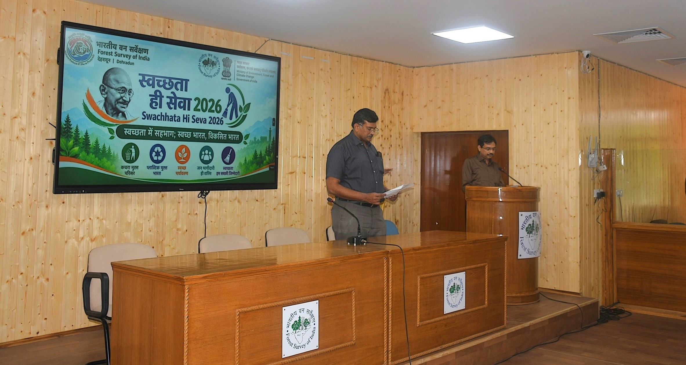 At the Forest Survey of India, under the 