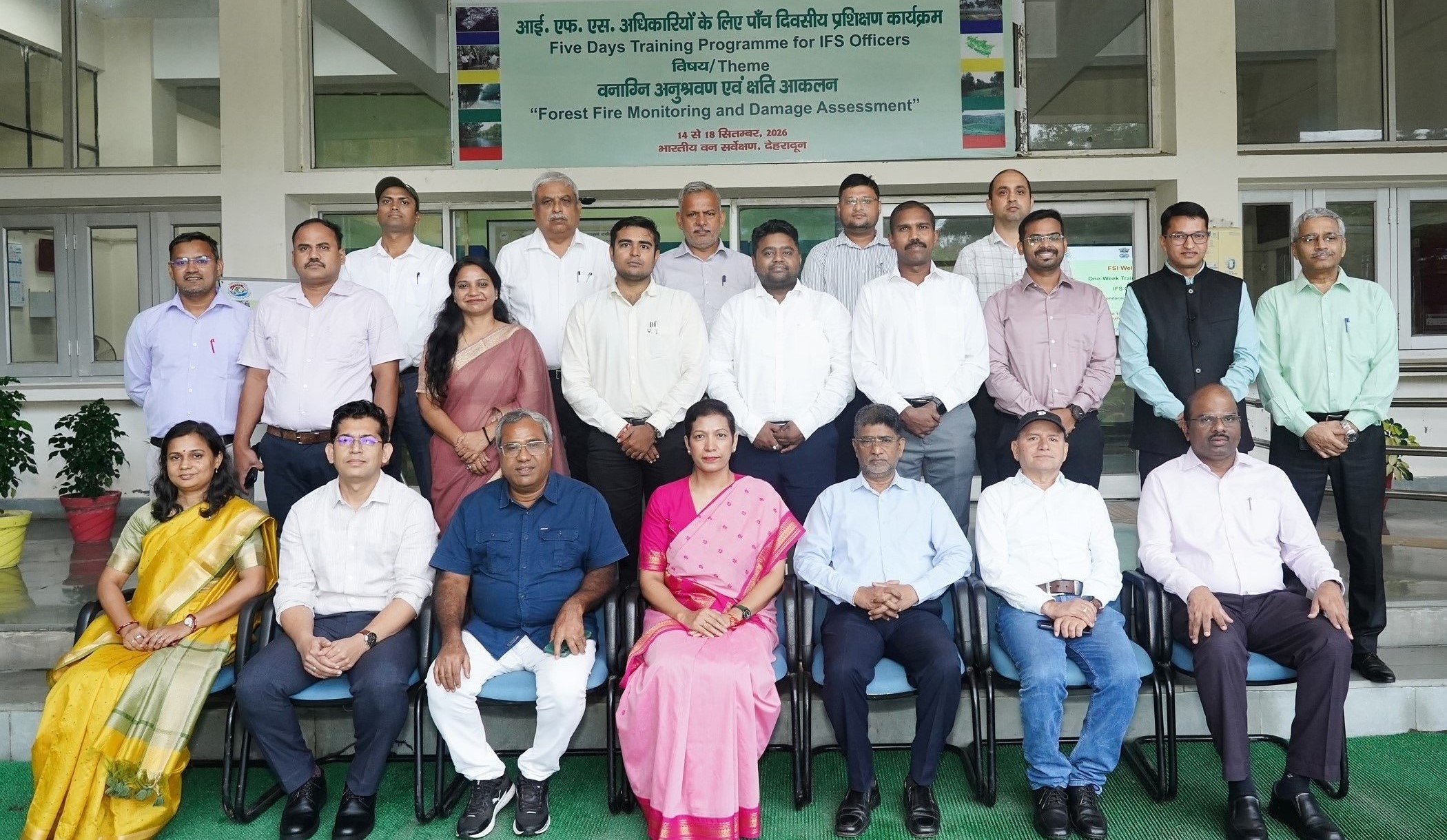 The Forest Survey of India, Dehradun, organized a five-day training programme on 