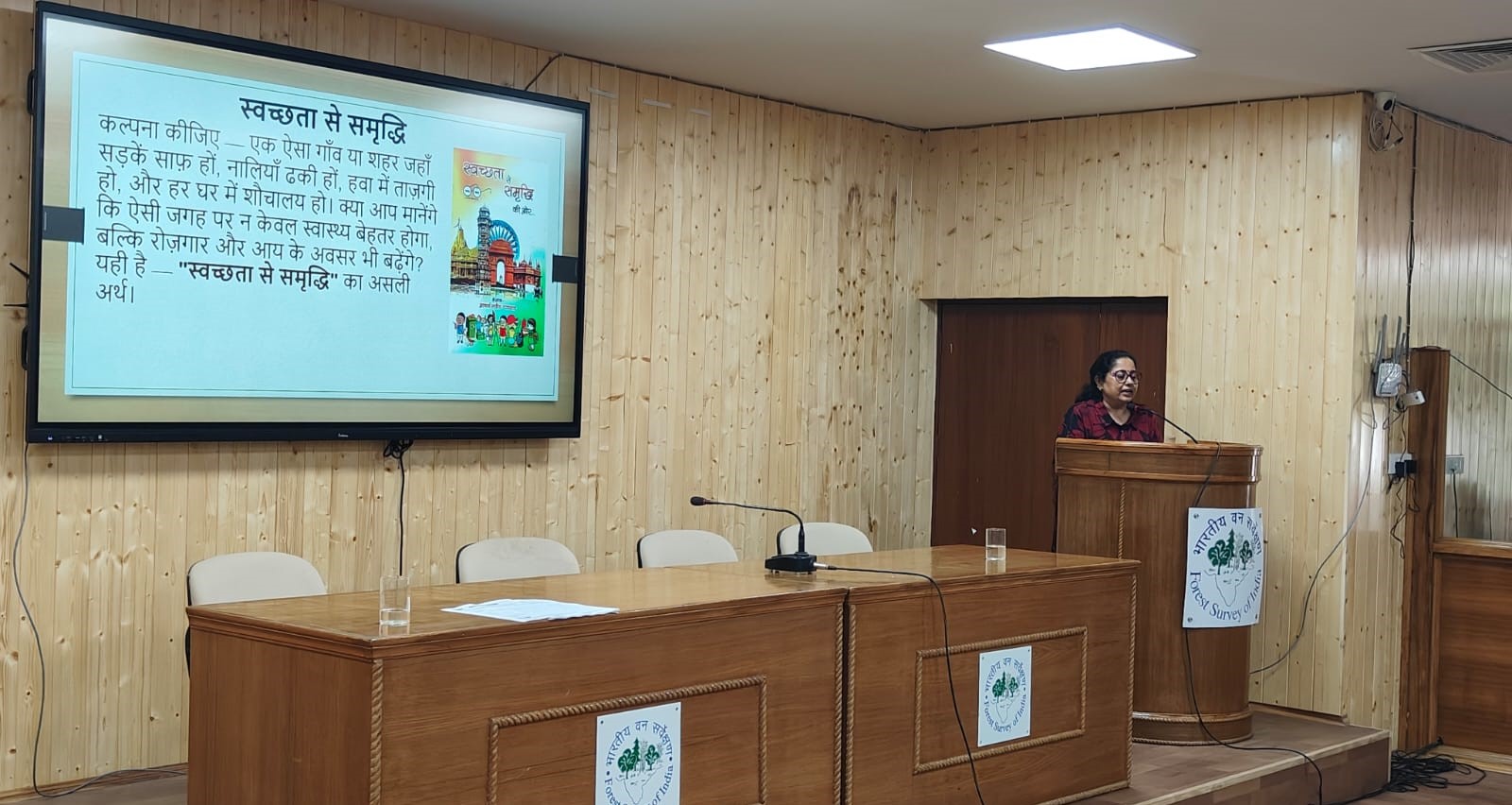 A presentation on the theme 