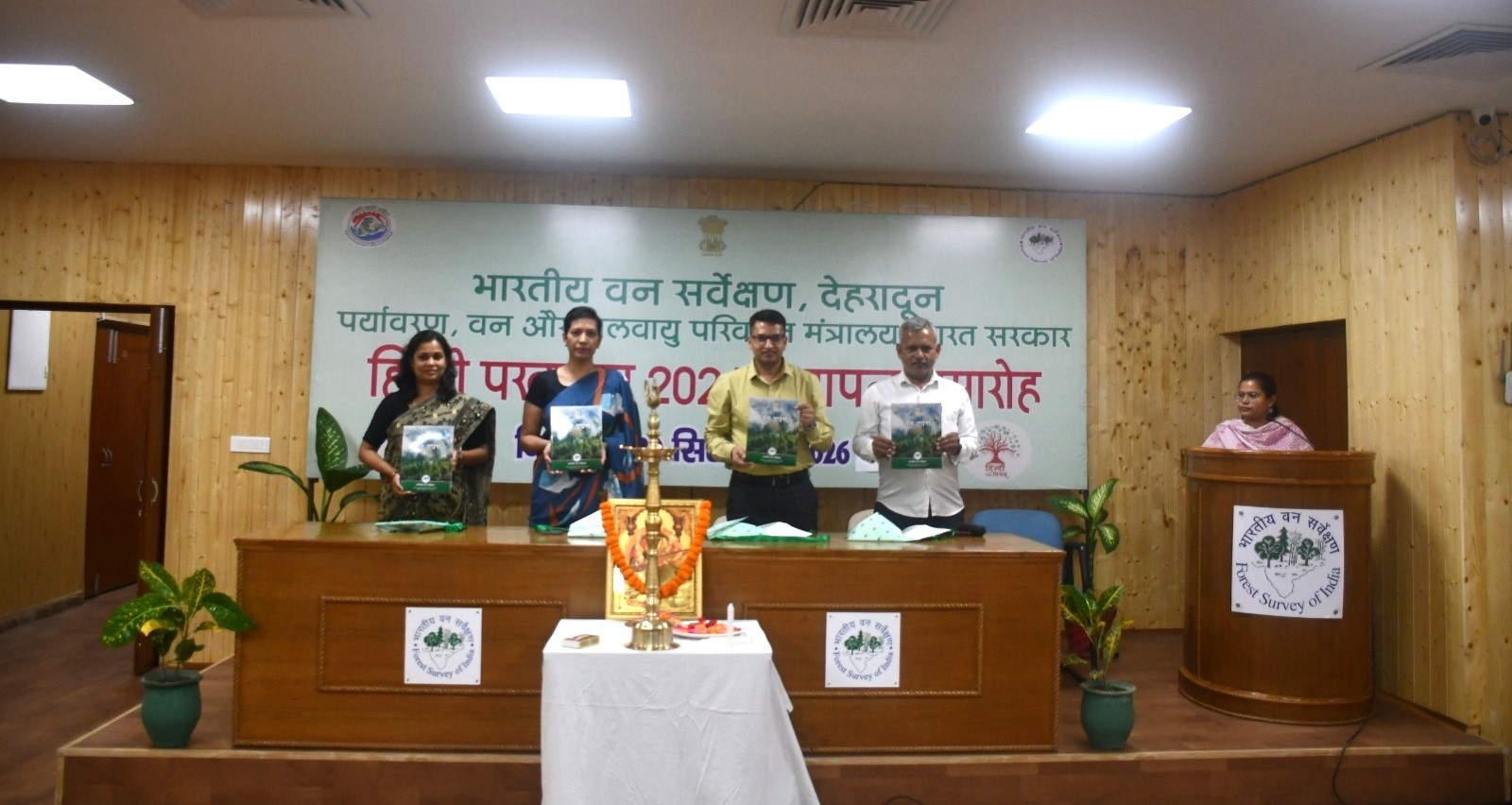 The Closing Ceremony of Hindi Pakhwada 2026 was organized at the Forest Survey of India Headquarters, Dehradun, on 30.09.2026. During the ceremony, the 25th issue of the Institute’s annual Rajbhasha magazine, Van Darpan 2026, was released.