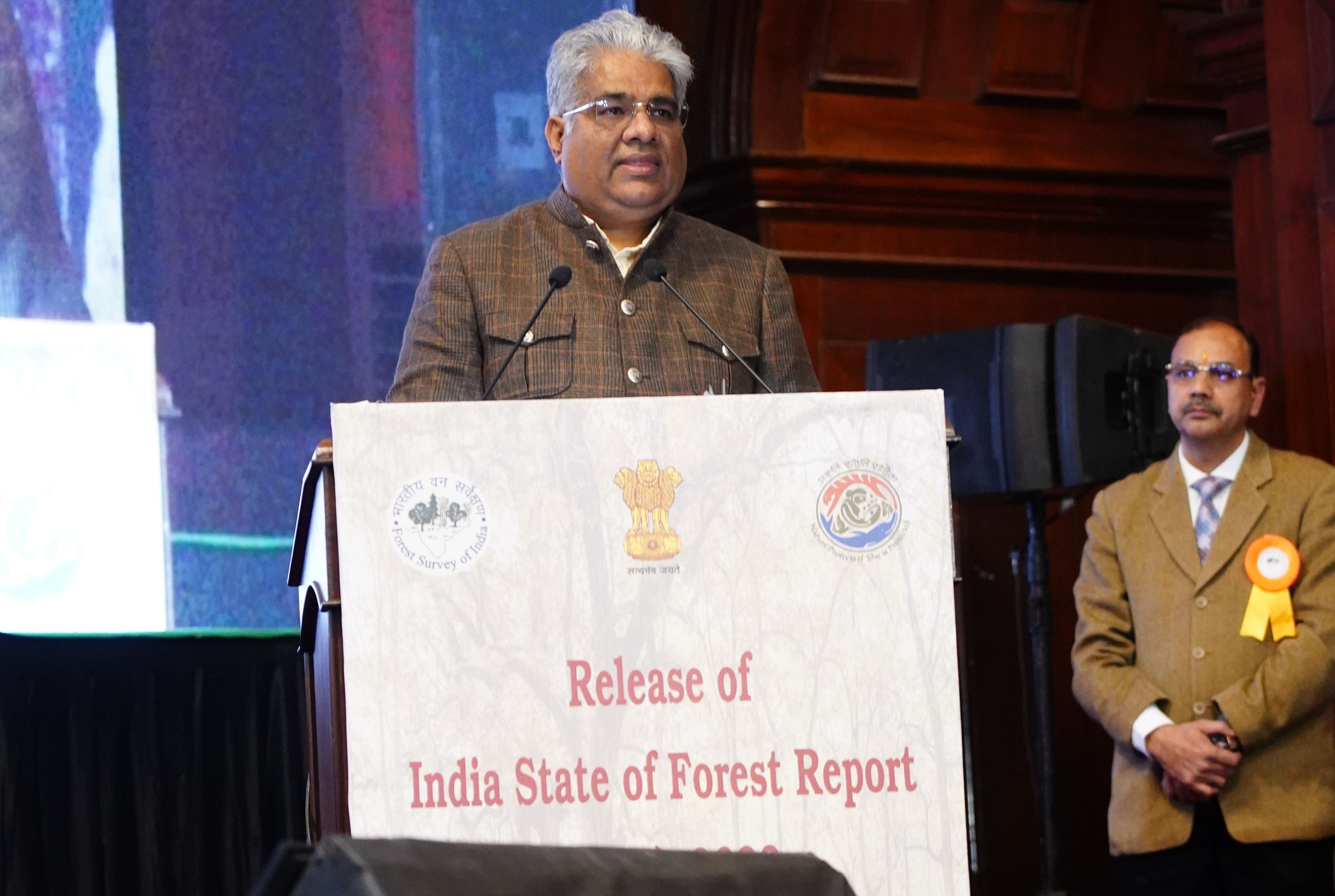 Welcome To Forest Survey of India | Forest Survey of India